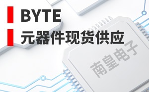 BYTe��LOGO