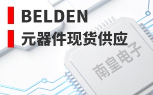 Belden��LOGO