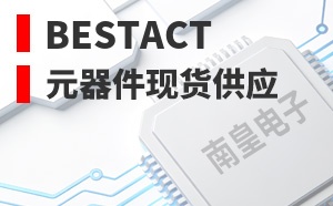 Bestact��LOGO