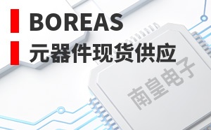 Boreas��LOGO