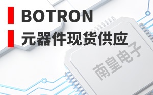 Botron��LOGO