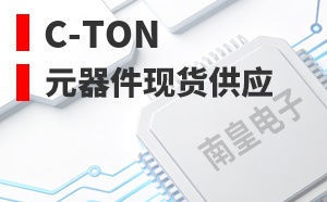 C-TON��LOGO