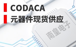 CODACA��LOGO