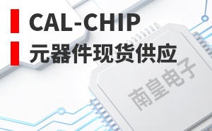 Cal-Chip��LOGO