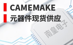 Camemake��LOGO