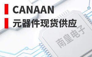 Canaan��LOGO
