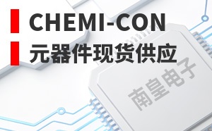 Chemi-Con��LOGO