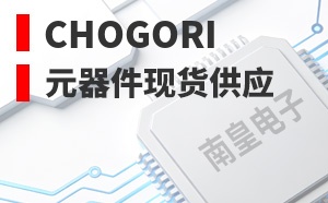 Chogori��LOGO