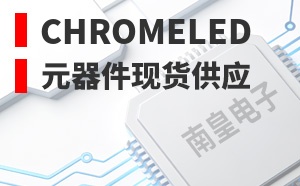 ChromeLED��LOGO