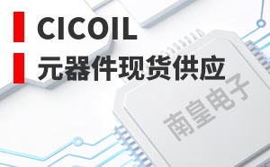 Cicoil��LOGO