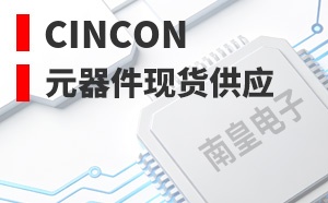 Cincon��LOGO