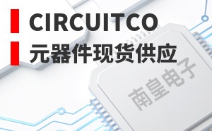 Circuitco��LOGO