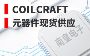 Coilcraft��LOGO