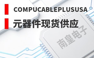 CompuCablePlusUSA��LOGO