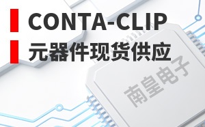 Conta-Clip��LOGO