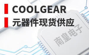 Coolgear��LOGO