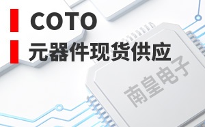 Coto��LOGO