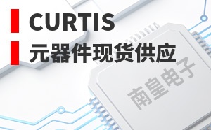 Curtis��LOGO