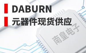 Daburn��LOGO