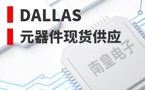 Dallas��LOGO