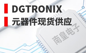 Dgtronix��LOGO