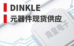 Dinkle��LOGO