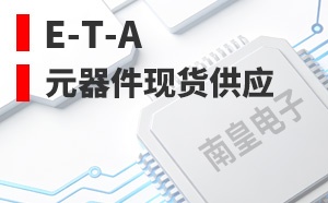 E-T-A��LOGO