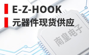 E-Z-Hook��LOGO