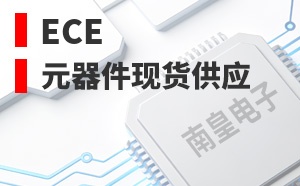 ECE��LOGO