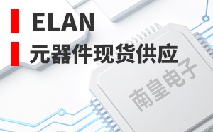ELAN��LOGO