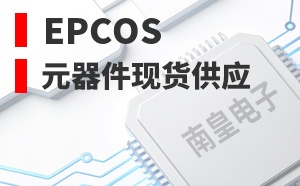 EPCOS��LOGO