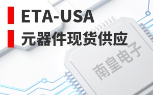 ETA-USA��LOGO