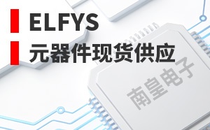 ElFys��LOGO