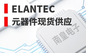 Elantec��LOGO