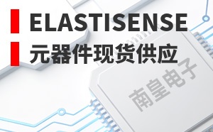 ElastiSense��LOGO