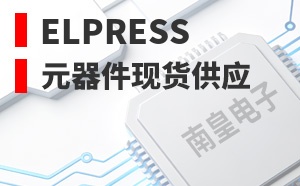Elpress��LOGO