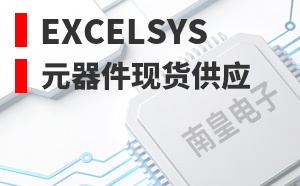 Excelsys��LOGO