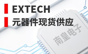 Extech��LOGO