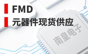 FMD��LOGO