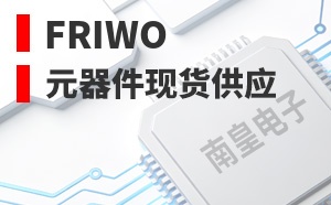 FRIWO��LOGO