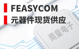 Feasycom��LOGO