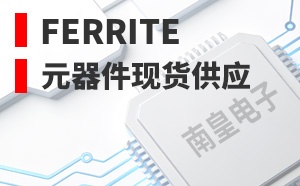 Ferrite��LOGO