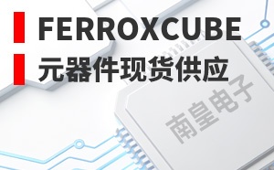 Ferroxcube��LOGO