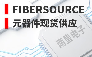 FiberSource��LOGO