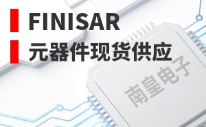 Finisar��LOGO