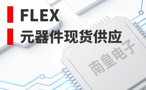 Flex��LOGO