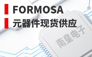 Formosa��LOGO