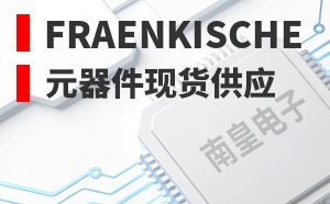 Fraenkische��LOGO