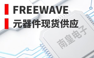 FreeWave��LOGO