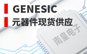 GeneSiC��LOGO